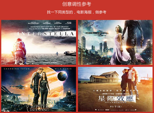 怎么做假皇家北方音乐学院文凭毕业证